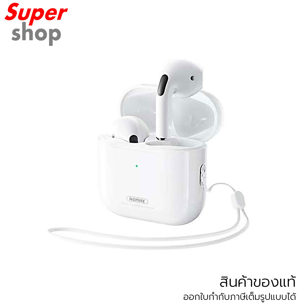 Remax หูฟังไร้สาย Small Talk BT CozyBuds W6 รุ่น W6 สี White