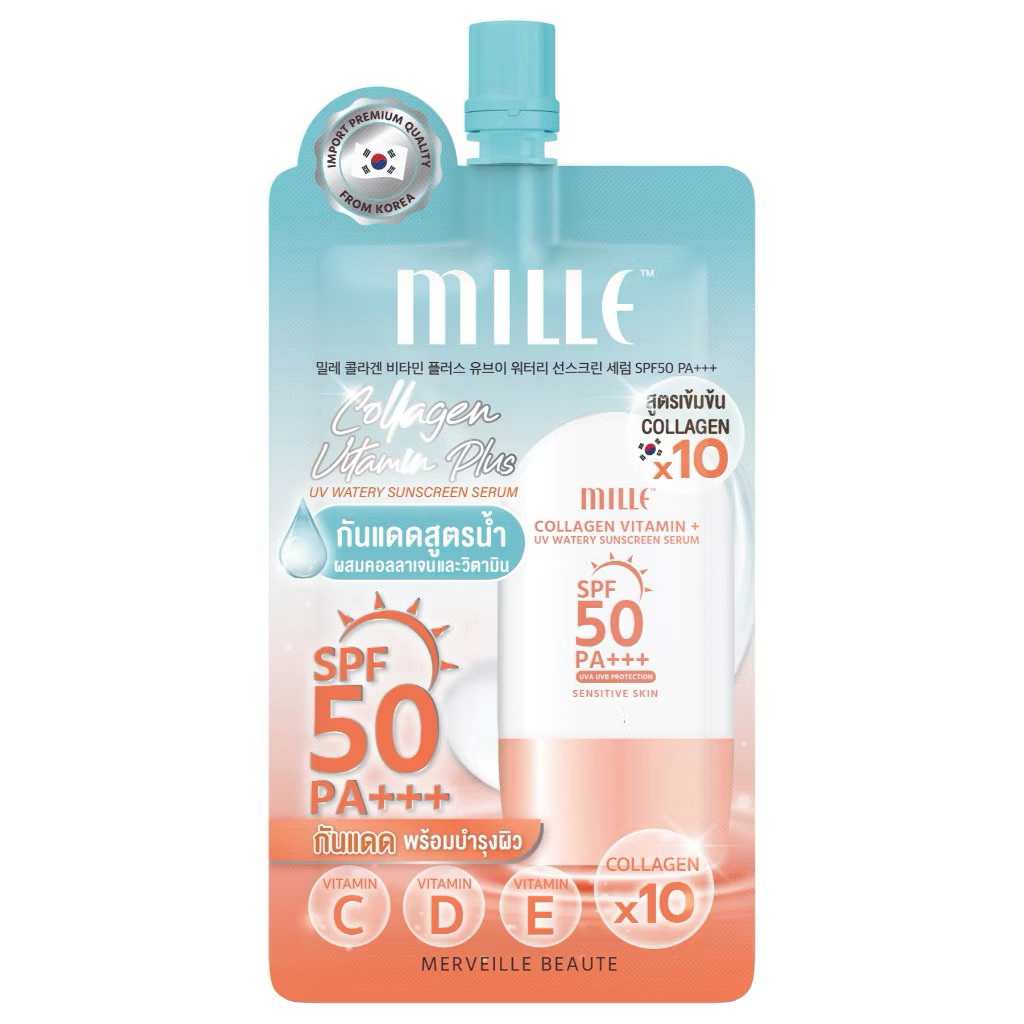 (1ซอง) MILLE COLLAGEN SUNSCREEN SERUM SPF50+ PA++++ มิลเล่ กันแดดสูตรน้ำผสมคอลลาเจน