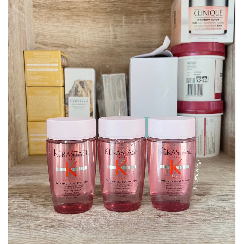 พร้อมส่ง Kerastase Genesis Shampoo  (ขวดชมพู) 80ml (ของแท้ 100%)