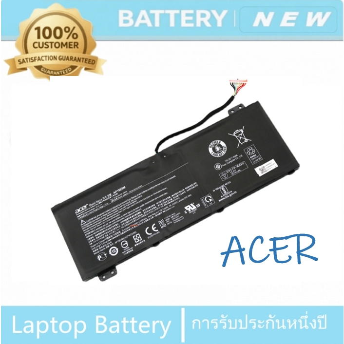 แบตเตอรี่แล็ปท็อป Acer AP18E7M AP18E8M สำหรับ Nitro 5 AN517-51 AN517-52 AN515-54 AN515-55 AN515-52 แ