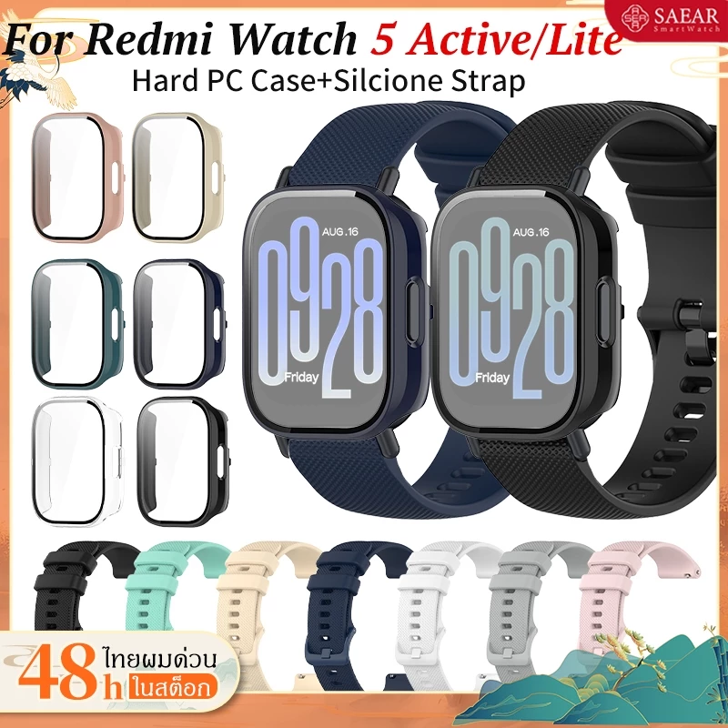 【เคส+สาย】22MM Strap For Redmi Watch 5 Active/Lite สายรัดซิลิโคนสีทึบ สายรัดที่เรียบง่ายและทนทาน Redmi Watch 5 Lite