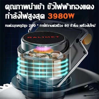 【รับประกัน10ปี】เครื่องตัดหญ้าไฟฟ้า กำลังไฟสูง ตัดหญ้าไร้สาย ไร้สาย เบาสะดวก เครื่องตัดหญ้าแบต เครื่องตัดหญ้าไฟ้าไรเสาย