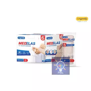 ผ้าพันเคล็ด ผ้ายืดพันเคล็ด สีเนื้อ Longmed Medelas Elastic Bandage [ขนาด 1 ม้วน]