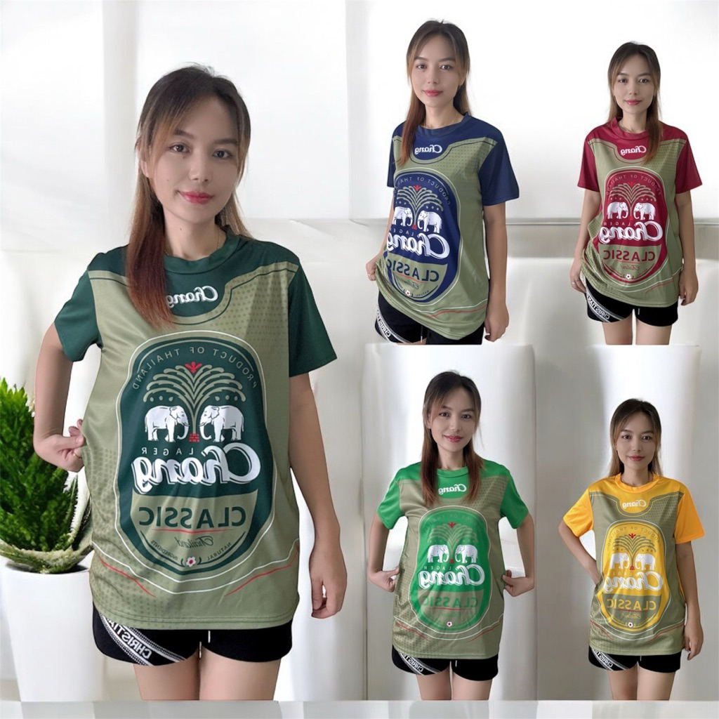 JQ2511#เสื้อกีฬาพิมพ์ลายเบียร์ช้าง ทรงคอกลมแขนสั้น ผ้าไมโคร ทรงสปอร์ต ใส่ได้ทั้งชายและหญิง มี7สีให้เลือก 5ไซส์M-3XL