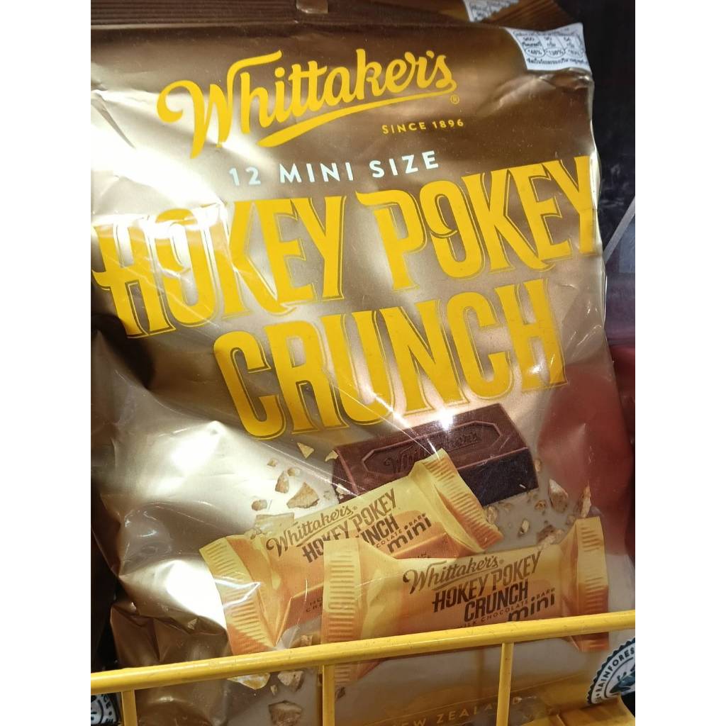 WHITTAKERS New Zealand Crafted Chocolate HOKEY POKEY CRUNCH * SHARE BAG OF MINI BARS * 180g