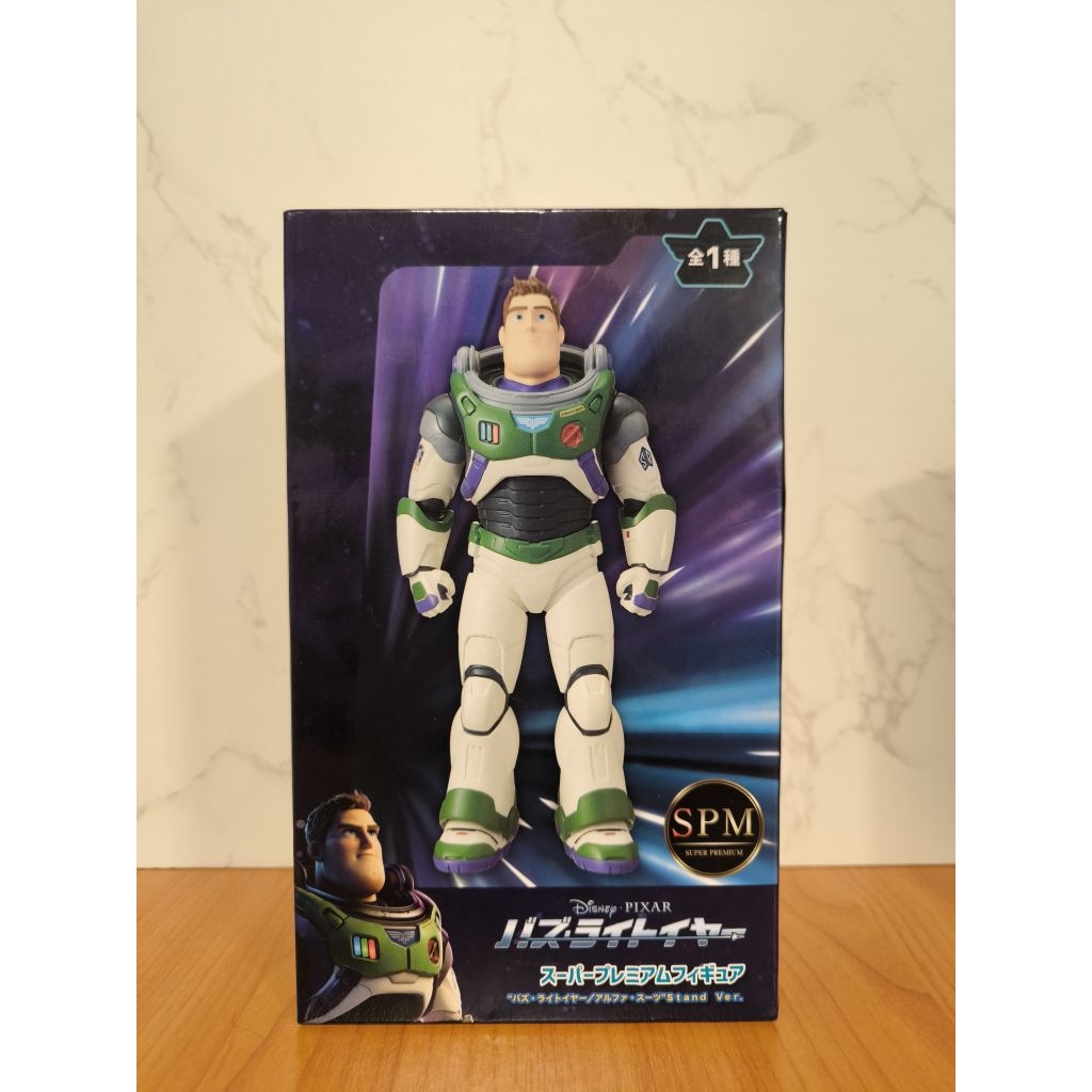 (ของแท้ พร้อมส่ง) Toy story comicstars Buzz Lightyear 17 cm ตัวมีสี แบบA