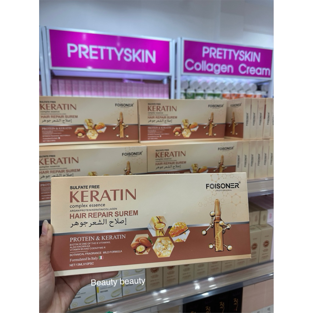 Sulfate Free Keratin Foisoner Hair Repair Serum 10psc