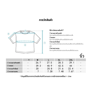 【จัดส่งที่รวดเร็ว】เสื้อเชิ้ตเกาหลี สไตล์ฮาวาย การออกแบบแกะสลักกลวง oversize เสื้อคู่ เสื้อนักศึกษาแขนสั้น แฟชั่นผู้ชาย