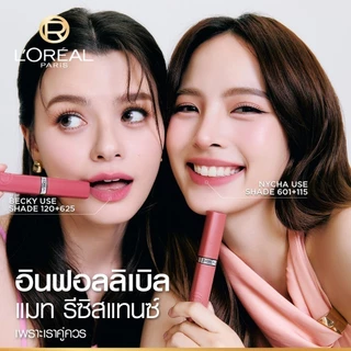 ลอรีอัล ปารีส L'Oreal Paris Infallible Matte Resistance Lipstick ลิปแมทติดทน เบลนด์ง่าย ผสานไฮยาลูรอนิคบำรุงปากชุ่มชื่น