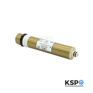 ไส้กรองน้ำ RO Membrane SILVERTEC (SP-2012–150–GO) ขนาด 12"นิ้ว 150 GPD ตู้น้ำหยอดเหรียญ (1แท่ง) อะไหล่เครื่องกรองน้ำ