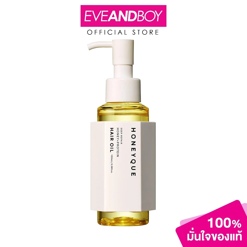HONEYQUE - Deep Repair Honey + Protein Hair Oil (100ml) ดีพ รีแพร์ ฮันนี่ + โปรตีน แฮร์ ออยล์