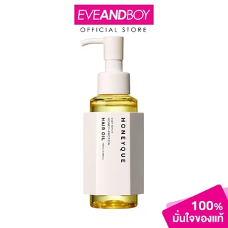 HONEYQUE - Deep Repair Honey + Protein Hair Oil (100ml) ดีพ รีแพร์ ฮันนี่ + โปรตีน แฮร์ ออยล์