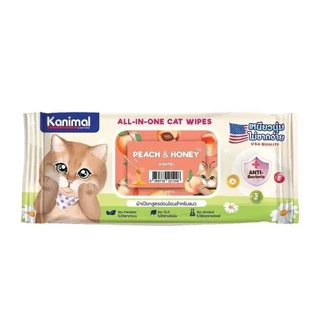 Kanimal Pet Wipes ผ้าเปียก ทิชชู่เปียก ทำความสะอาดสัตว์เลี้ยง อ่อนโยน ไม่ระคายเคือง จำนวน 100 แผ่น