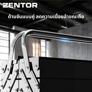 Zentor กล่องเก็บเครื่องมือ กล่องเครื่องมือช่าง สแตนเลส กันสนิม แข็งแรง จุของเยอะ 18นิ้ว Tool Box