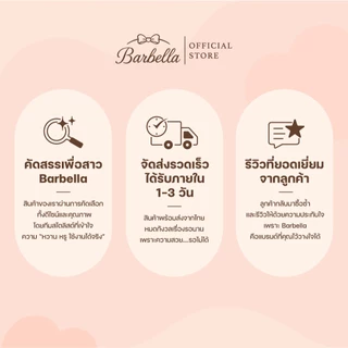 Barbella กิ๊บติดผมดอกไม้ ผ้าตาข่ายวิบวับ สไตล์เกาหลี หรูหรา รุ่น Bloomia (BB002)