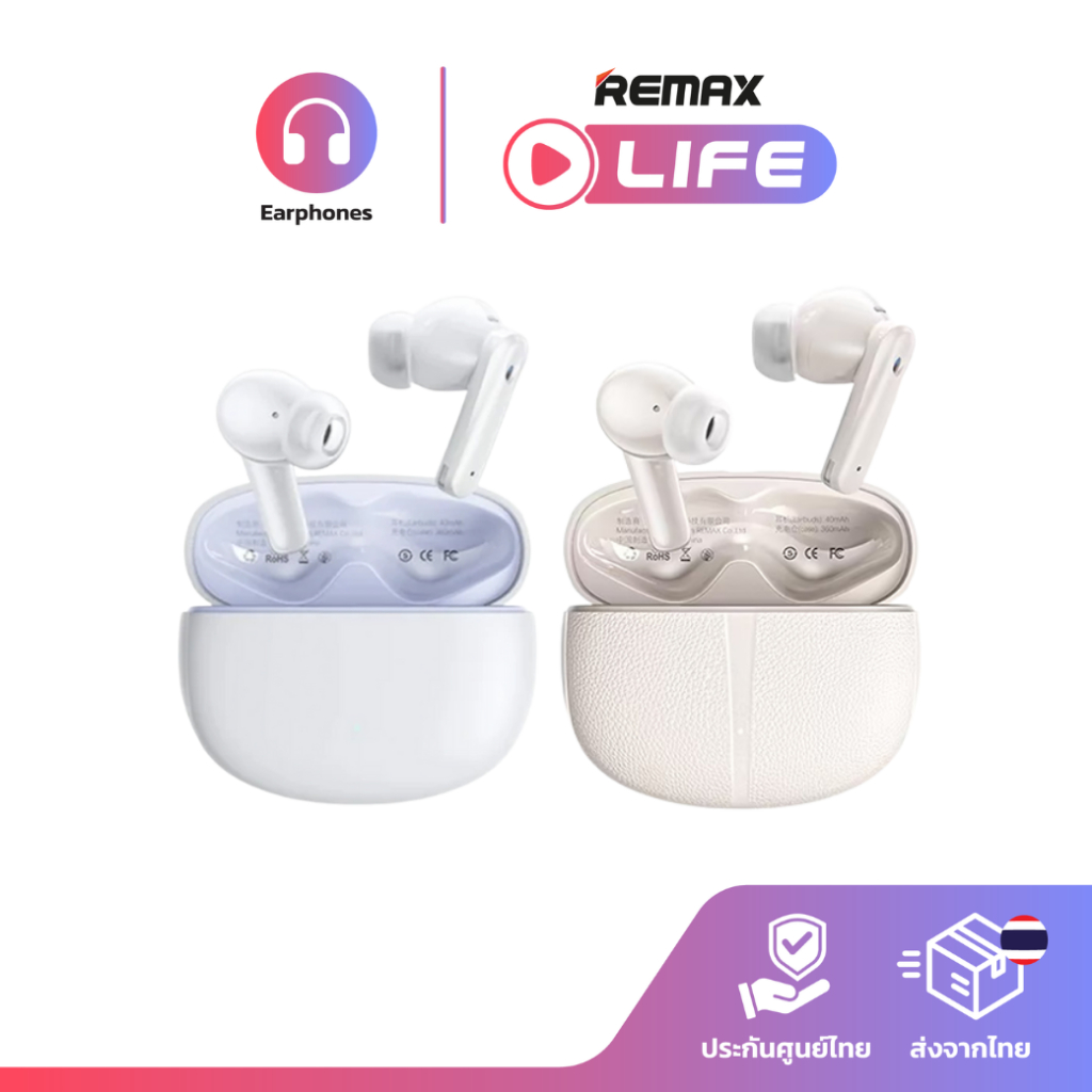 Remax Small Talk BT/TWS CozyPods รุ่น W21N หูฟังไร้สาย Bluetooth 5.4 ตัดเสียงรบกวน มีประกันศูนย์ไทย
