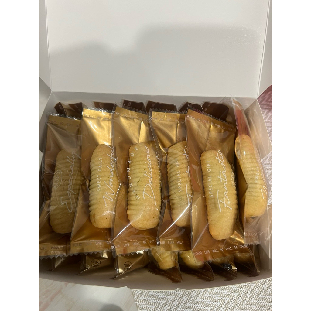 ขนมรังไหมสอดไส้สัปปรด20ชิ้นเนยแท้ หวานน้อยมาก
