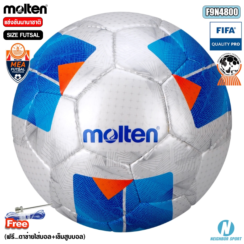 ลูกฟุตซอลหนังพียู ยี่ห้อ MOLTEN รุ่น F9N4800