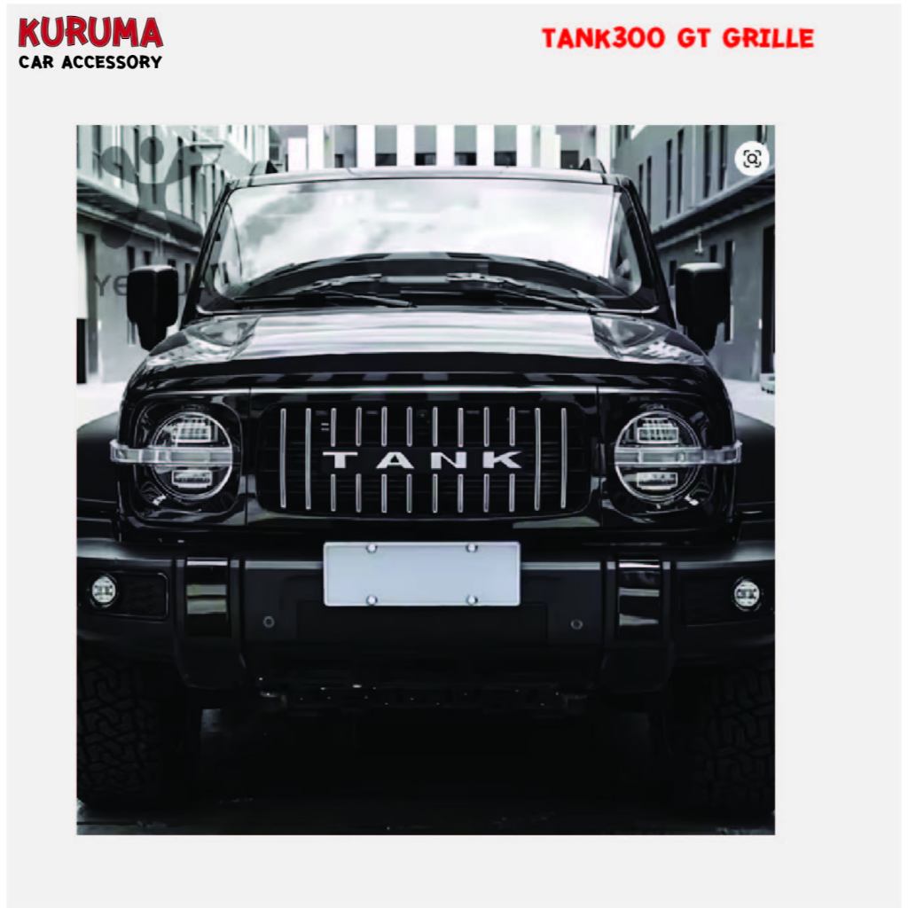 กระจังหน้า GT GRILLE TANK300  สีดำ สีขาว