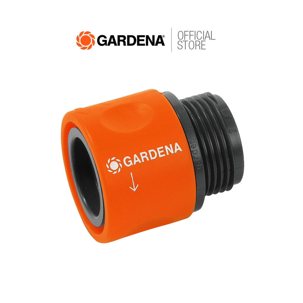 GARDENA ข้อต่อแบบเกลียวนอก ขนาด 26.5 มม. (3/4") (02917-20)