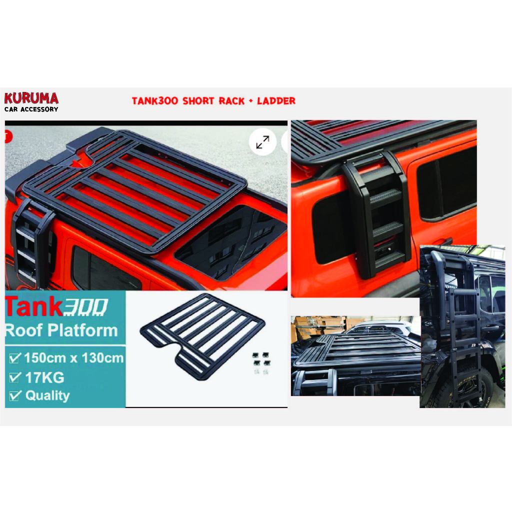 TANK300 ชุด Rack สั้น / บันไดข้าง /TANK300 ชุด Rack ยาว