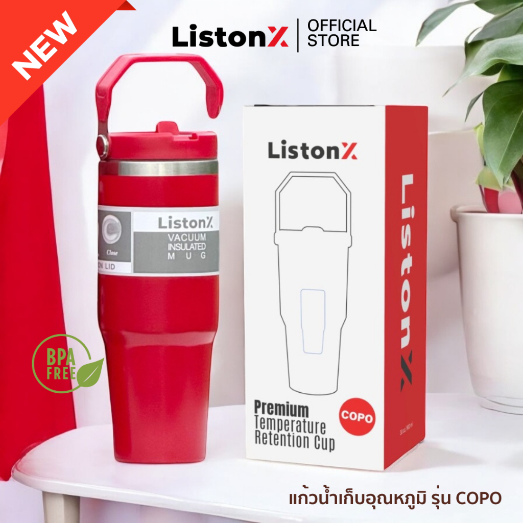 ListonX [สีใหม่!]แก้วน้ำเก็บอุณหภูมิ รุ่น COPO (คุณภาพพรีเมียม) | ความจุ 30oz (890ML) | พร้อมหลอดฟรี | สแตนเลส 304 | แก้