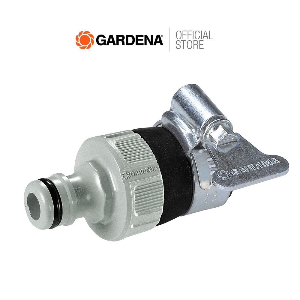 GARDENA ข้อต่อสำหรับก๊อกน้ำไร้เกลียว ขนาด 14-17 มม. (02908-20)