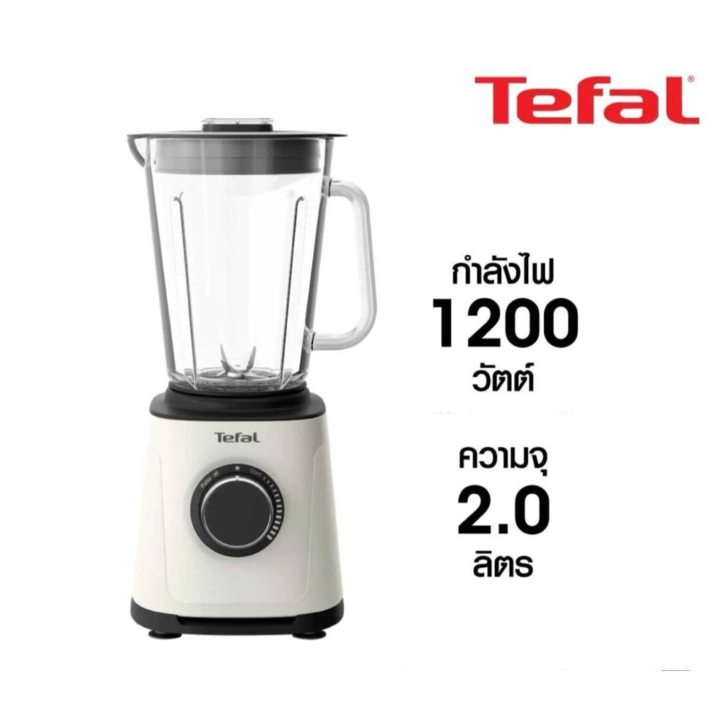 Tefal เครื่องปั่นพลังสูง Perfect Mix Essential รุ่น BL77TAT0