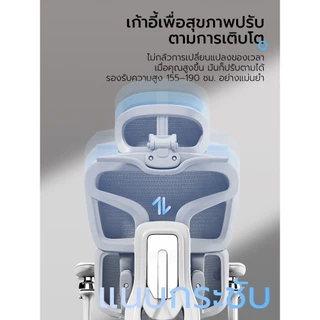 [HOT] Xpanse T9 เก้าอี้สุขภาพ สปริงคู่รองรับเอว ที่วางแขนปรับได้ 6D เก้าอี้ทำงาน ระบายอากาศดี ไม่ร้อนอึด เอน เก้าอี้เกม