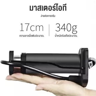 ปั๊มลมรถยนต์สองสูบสากล12Vเครื่องอัดอากาศกำลังสูงแบบพกพา150psiชิ้นส่วนรถยนต์การเติมก๊าซอัตโนมัติอย่างรวดเร็ว Car air pump
