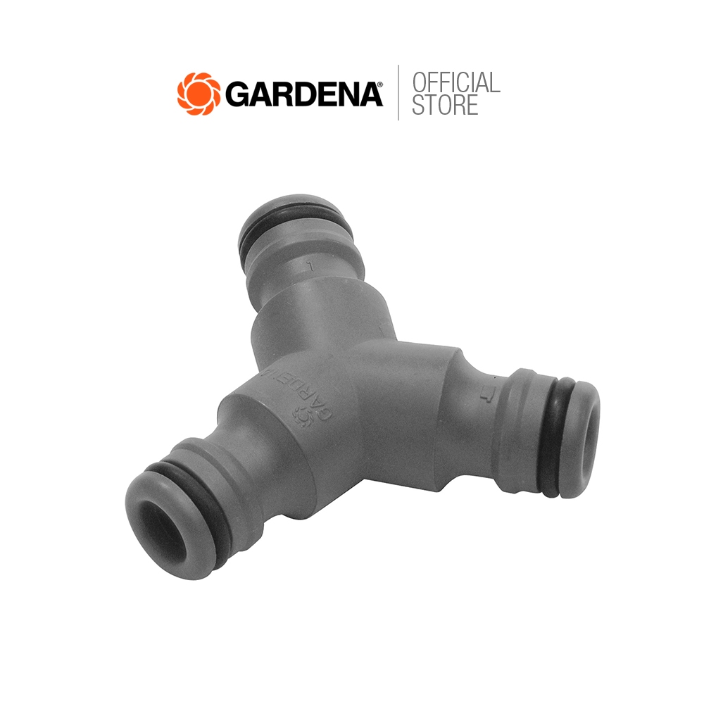 GARDENA หัวต่อสายยางแบบ 3 ทาง (02934-20)