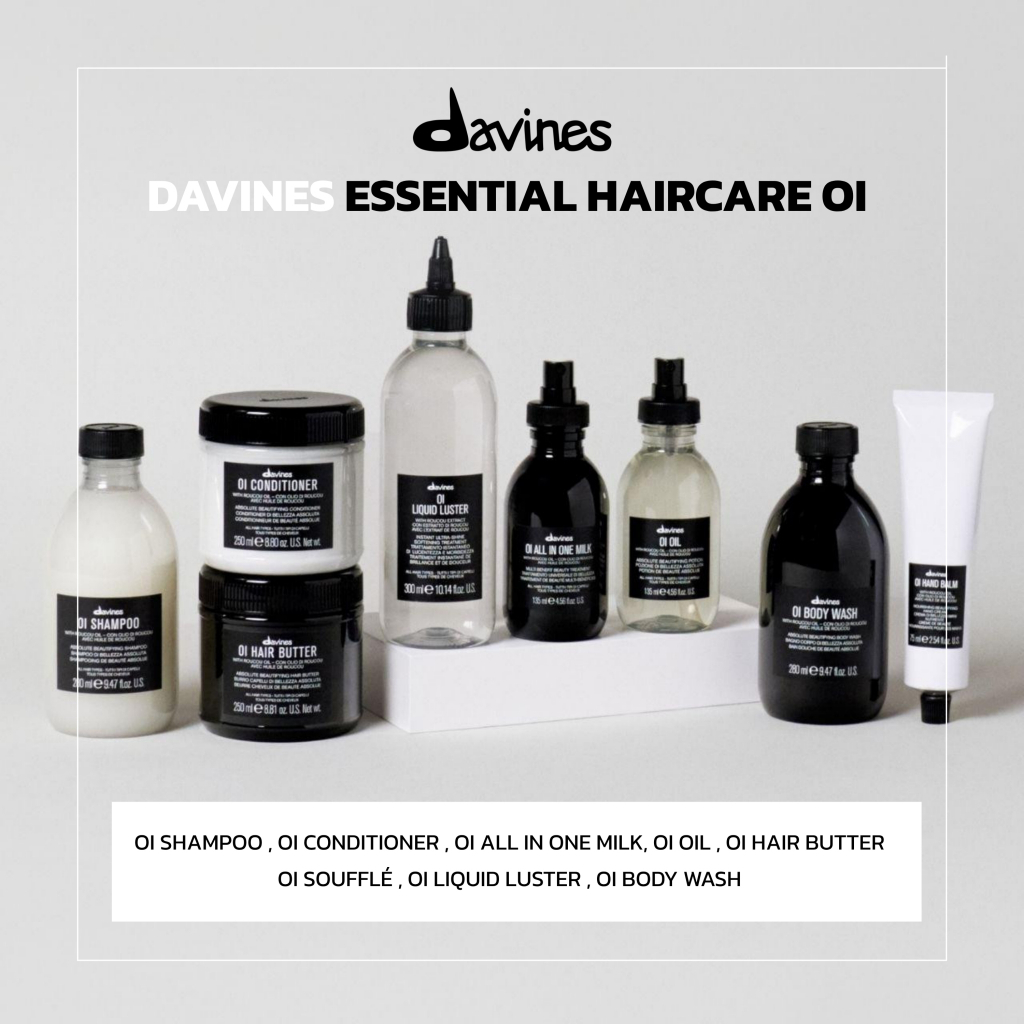 Davines OI Oil  เซตบำรุงผมสวยเรียบลื่น เปล่งประกาย ทำความสะอาด บำรุง ฟื้นฟู และปกป้องผมในทุกขั้นตอน