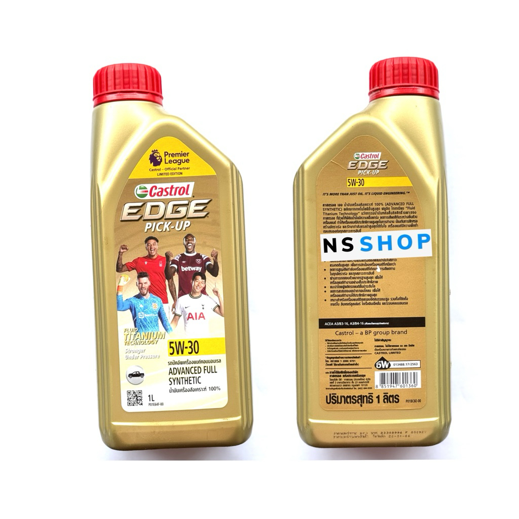 น้ำมันเครื่อง ดีเซล สังเคราะห์แท้ CASTROL คาสตรอล เอจ PICK-UP 5w30 1 ลิตร