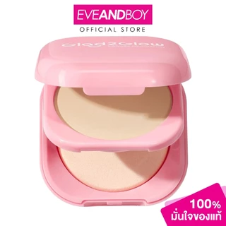 GLAD2GLOW - Perfect Blurring Powder Foundation (8.5g) แกลดทูโกลว์ เพอร์เฟกต์ เบลอร์ริ่ง พาวเดอร์ ฟาวเดชั่น