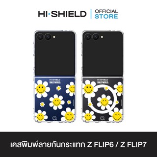[ZFLIP7 / ZFLIP6] HI-SHIELD เคสใสกันกระแทก Samsung ZFLIP7 / …