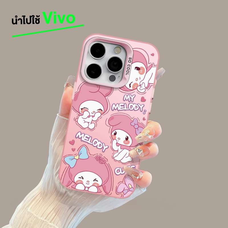สำหรับVIVOเคส  คูโนมี่ Y91 Y11 Y21 Y16 Y27s Y20 Y35 Y27 Y31 Y12 Y02 Y22 Y36 Y22s Y12i Y17 Y12s Y17s เคสโทรศัพท์กันกระแทก
