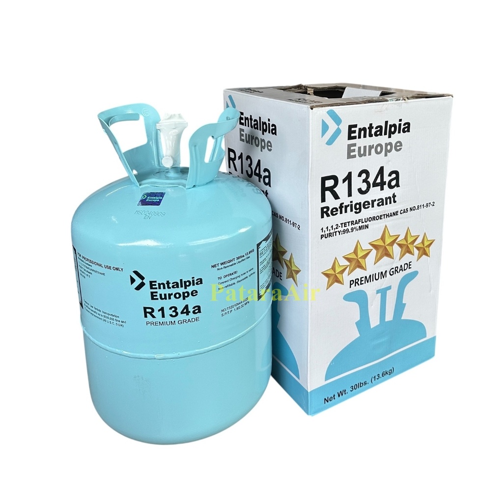 น้ำยาแอร์ R134a ขนาดบรรจุ 13.6 kg แท้! Entalpia Europe Premium Grade สารทำความเย็น แอร์รถยนต์ R-134a