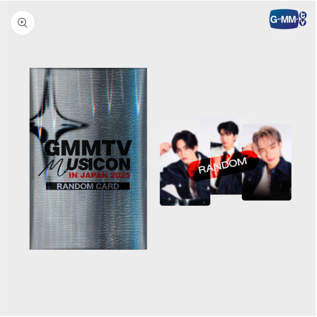 (พร้อมส่ง | ขายแยกการ์ด) – GMMTV Musicon JP 2025 ราคา ถูกที่สุด ดีลบีเคเค แกลเลอรีภาพที่ 3