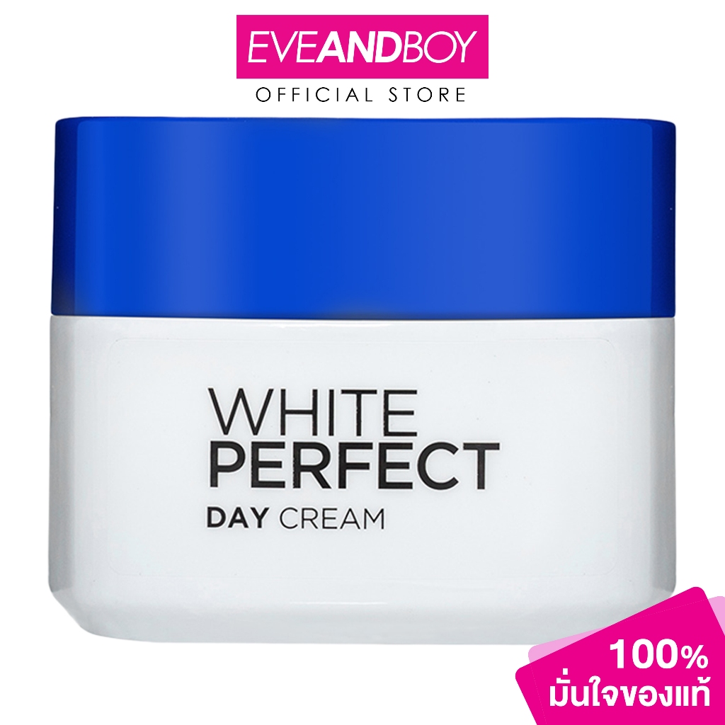 L'OREAL - White Day Cream (50 ml.)