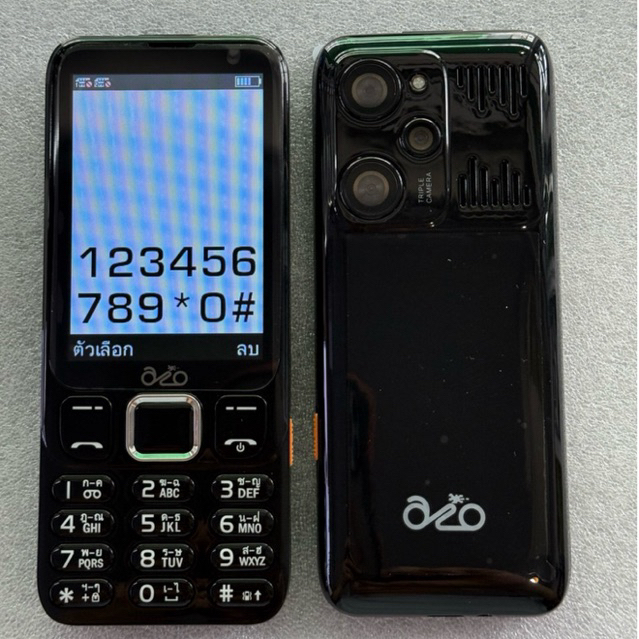 มือถือปุ่มกด จอใหญ่ 3.9″ Inovo A11 Dino+ และ  A11 alesa  ปุ่มกดง่าย ตัวเลขใหญ่ มีไฟฉาย รองรับ3G 4G ราคา ถูกที่สุด ดีลบีเคเค แกลเลอรีภาพที่ 6