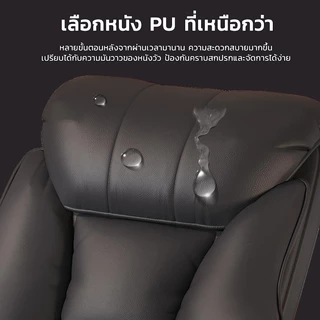 เก้าอี้คอม เก้าอี้สำนักงาน หมุนได้360° ปรับนอนได้ ปรับสูงต่ำได้ รับน้ำหนักได้สูง200kg