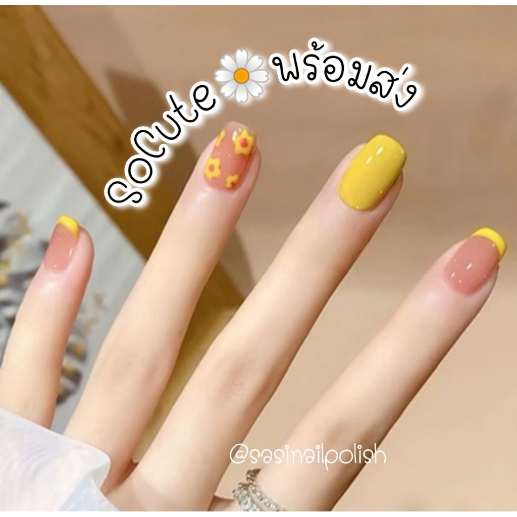 เล็บปลอมพร้อมส่ง เล็บปลอมพร้อมติด24ชิ้น