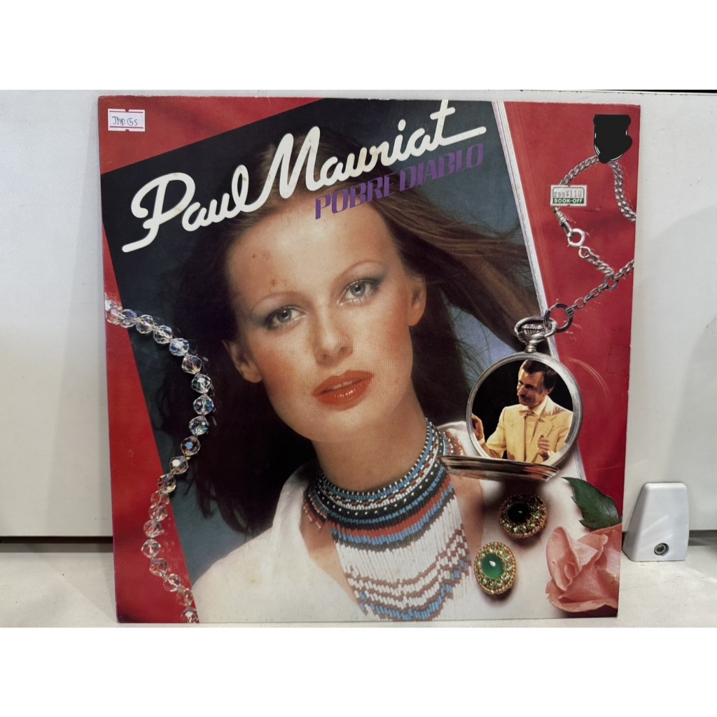 1LP Vinyl Records แผ่นเสียงไวนิล  Paul Mauriat      (J2F236)