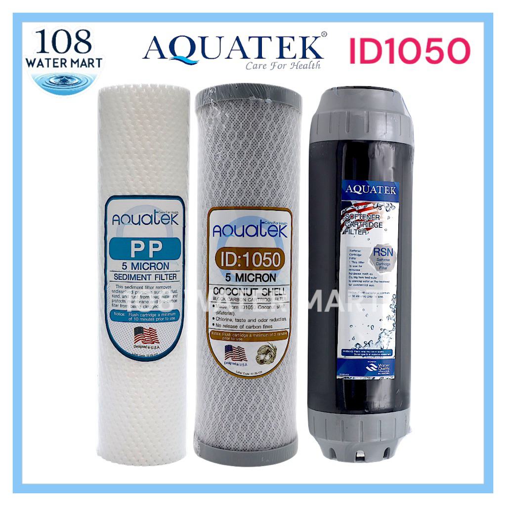 ชุดไส้กรอง 3 ชิ้น Aquatek 10” CTO ID1050 , PP รุ่น Silver , เรซิ่น ฟู้ดเกรด