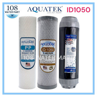 ชุดไส้กรอง 3 ชิ้น Aquatek 10” CTO ID1050 , PP รุ่น Silver , …