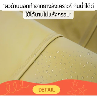 🔥อย่างดี PVC กางเกงบูทกันน้ำ ยางสังเคราะห์ ไซส์ 38-47 กางเกงทำสวน กางเกงกันน้ำ ทำไร่ โคลนไม่ดูด ทำจากยางพาราแท้ 100%