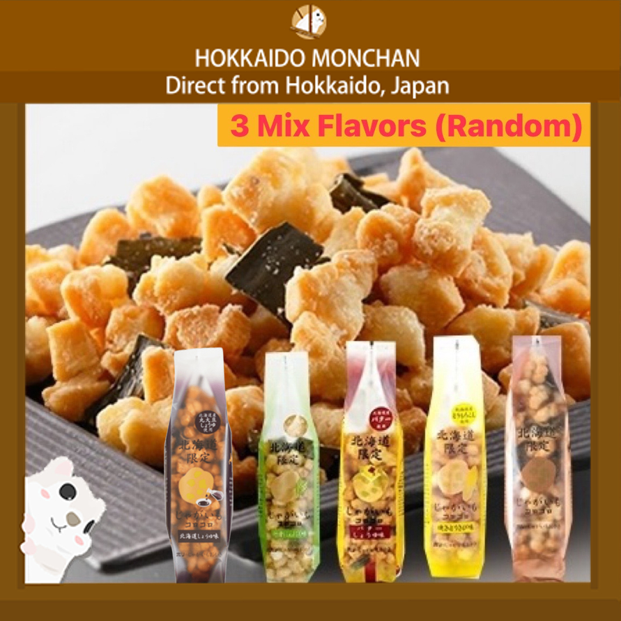 【Hokkaido Monchan, Direct from Japan】HORI Potato Rice Crackers Random Flavors 170gx3pcs Japanese Sna