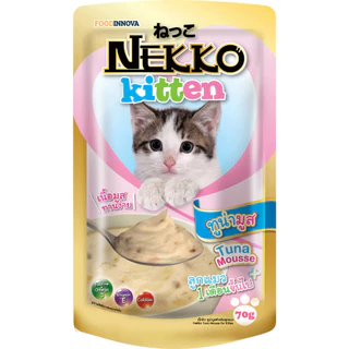 Nekko อาหารเปียกแมว ขนาด 70 กรัม (ยกโหล 12 ซอง)