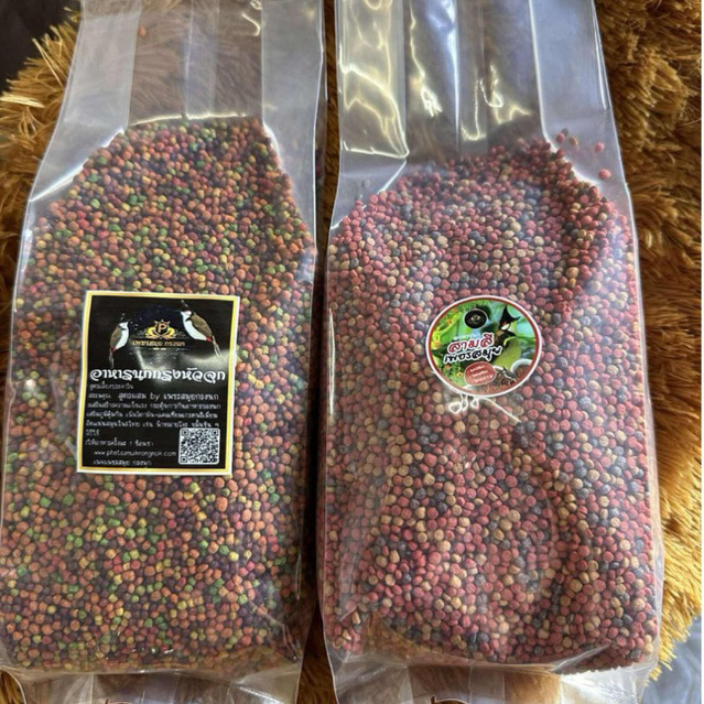 อาหารนก ห้าเซียน500กรัม+สามสี500กรัม