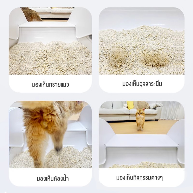 DIGITAL PET Automatic cat litter box ห้องน้ำแมวอัตโนมัติOpen-top และแอปควบคุมระยะไกล WithCamera ห้องน้ำเเมวแบบอัตโนมัติ - รูปที่ 2